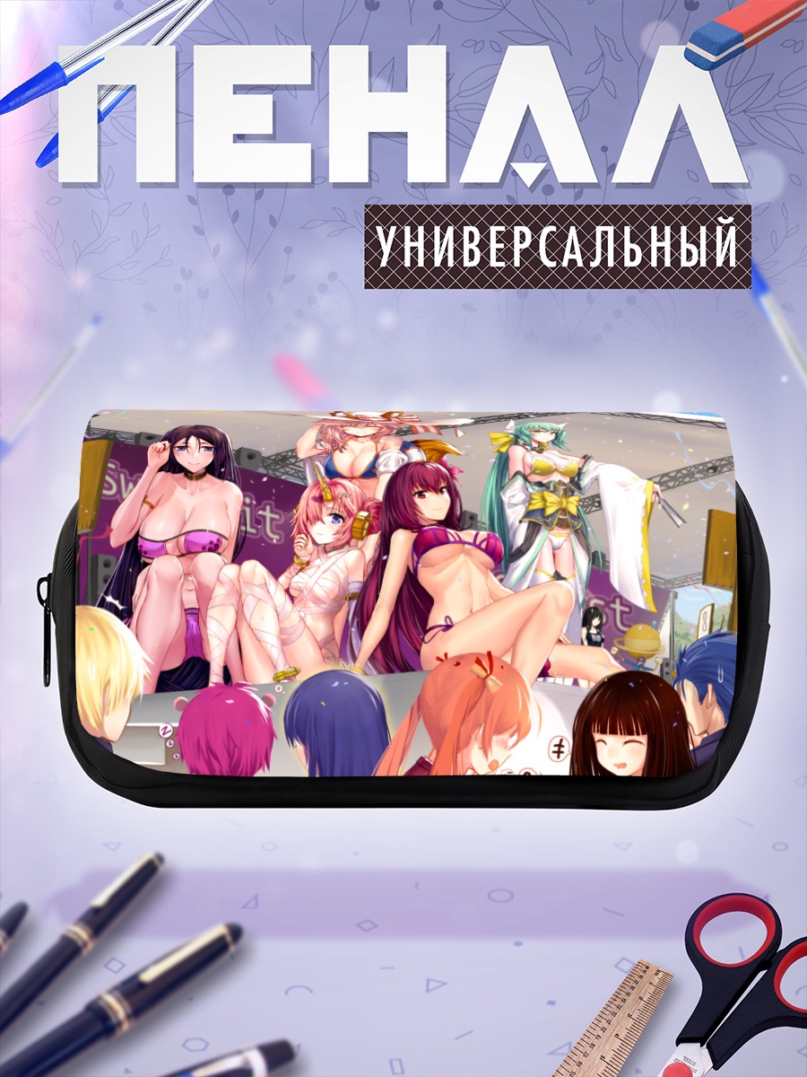 Пенал-косметичка Героини Fate Grand Order