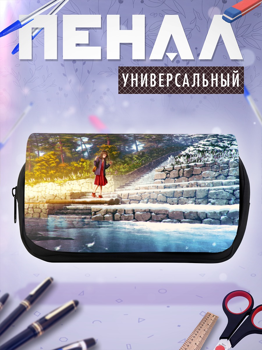 Пенал-косметичка Зимняя лестница в лесу