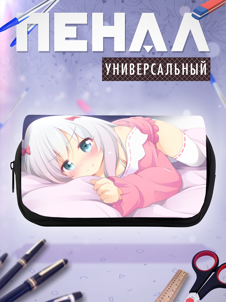 Пенал-косметичка Идзуми Сагири в розовом