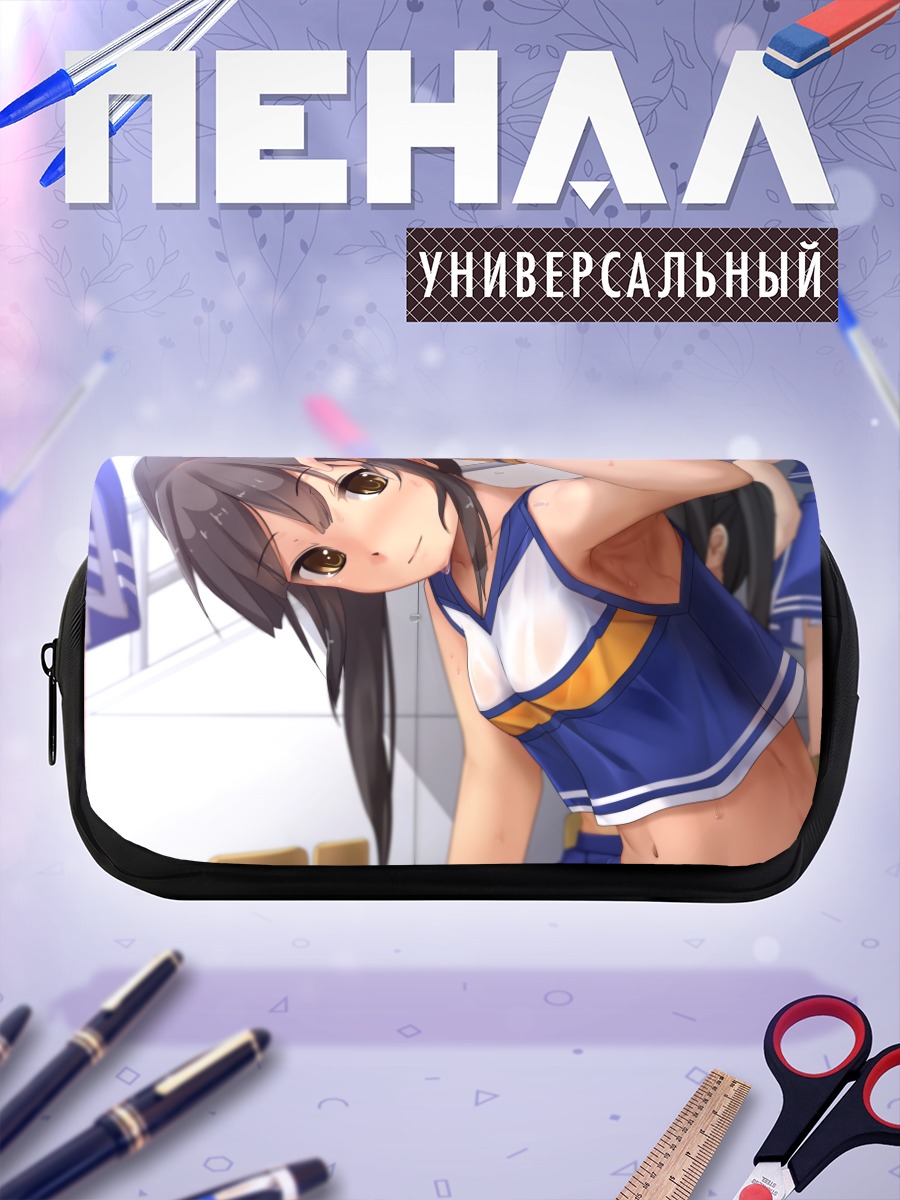 Пенал-косметичка Черноглазая черлидерша