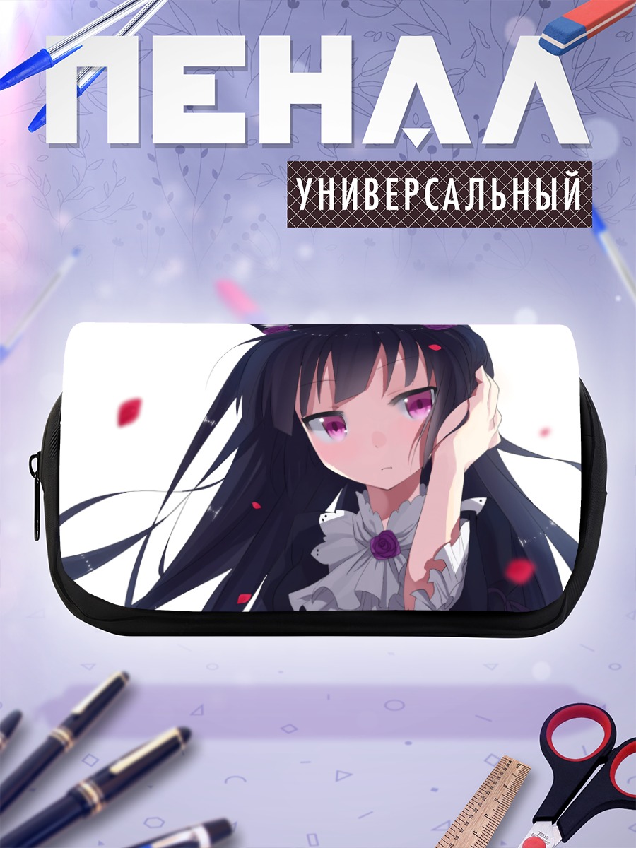 Пенал-косметичка Рури Гоко в розах