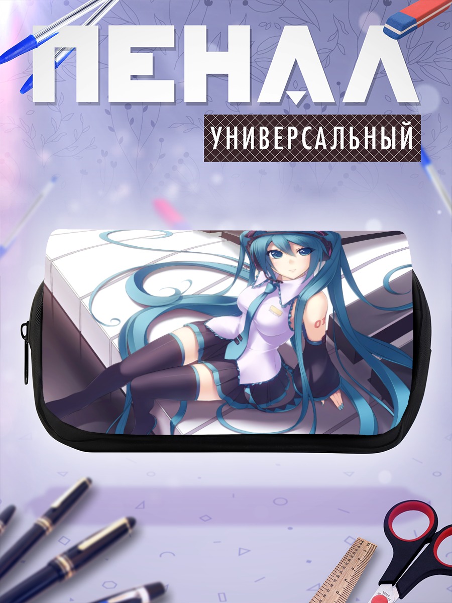 Пенал-косметичка Мику Хацунэ в белом