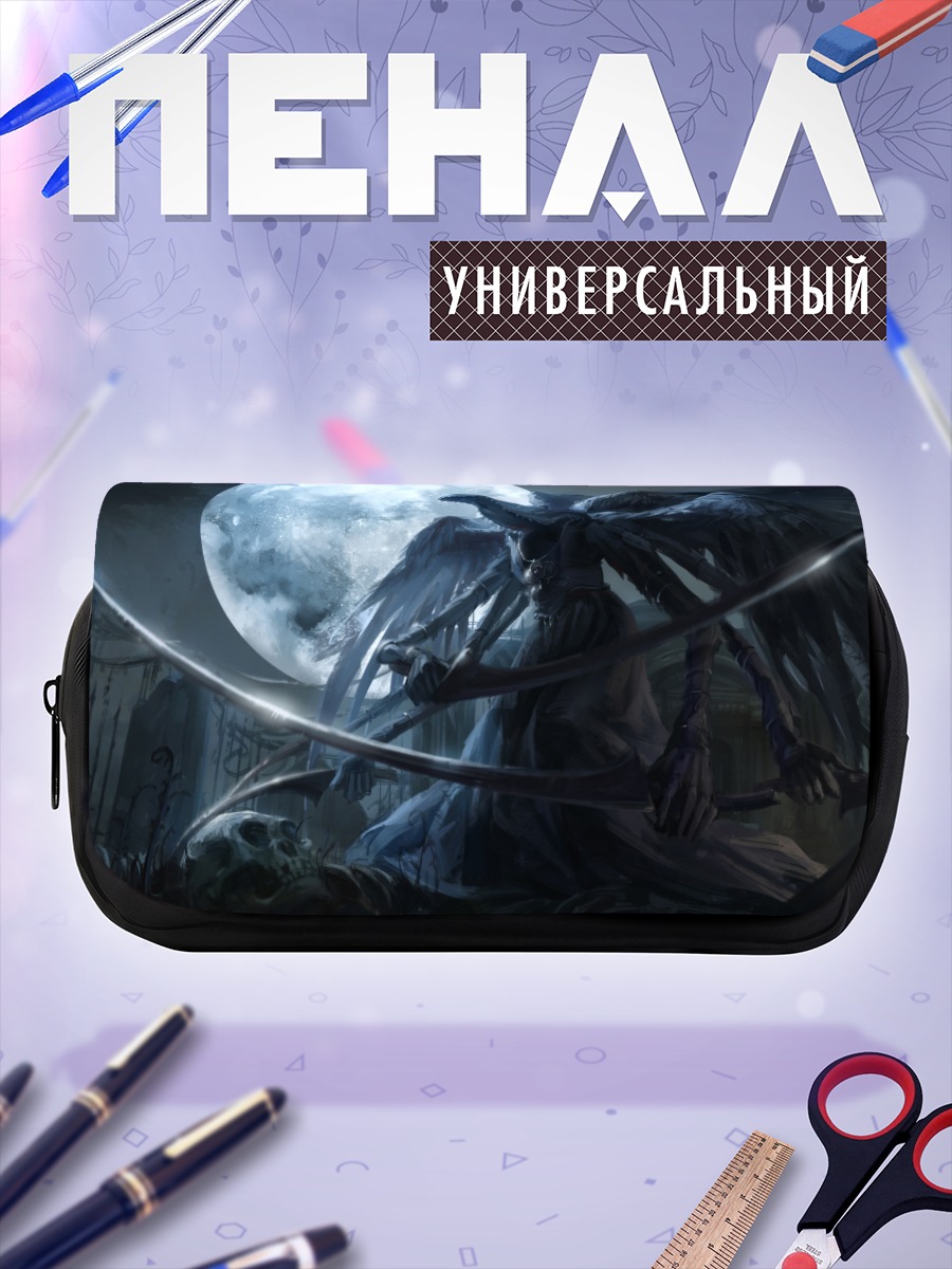 Пенал-косметичка Кормящая мать Мерго