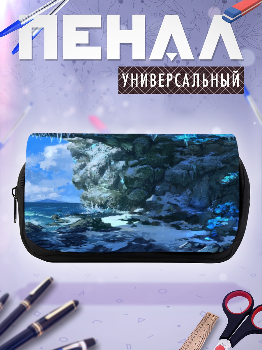 Пенал-косметичка Зимний грот у моря