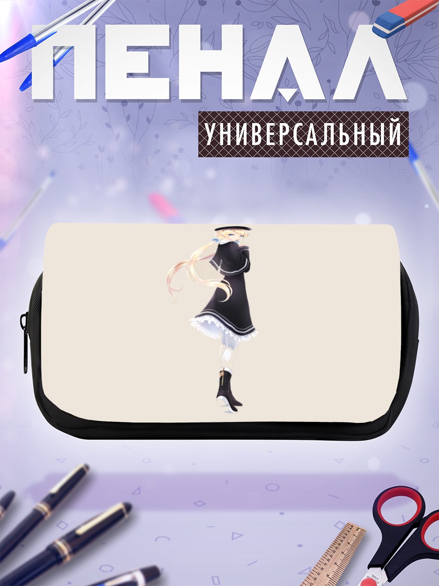 Пенал-косметичка Сяо Ма в берете