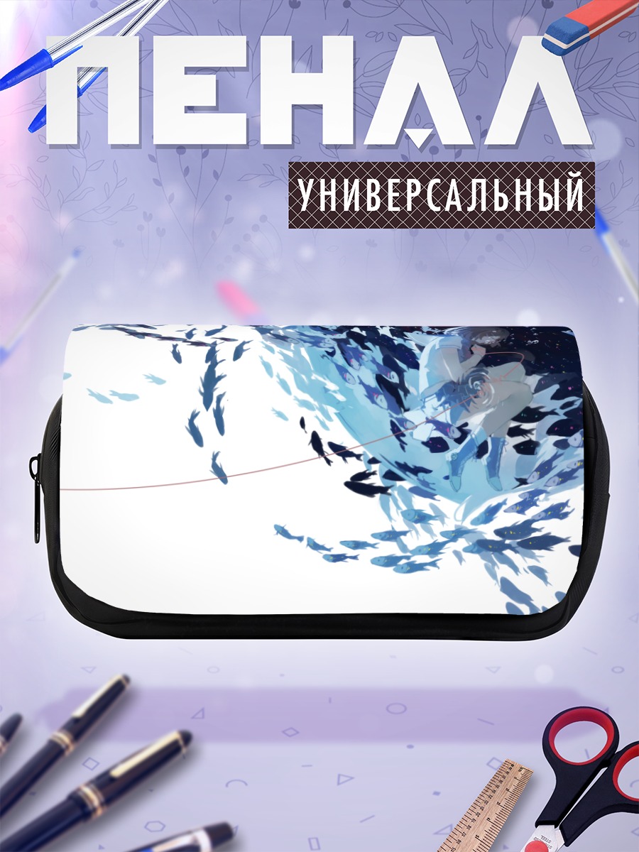 Пенал-косметичка Девушка и птицы