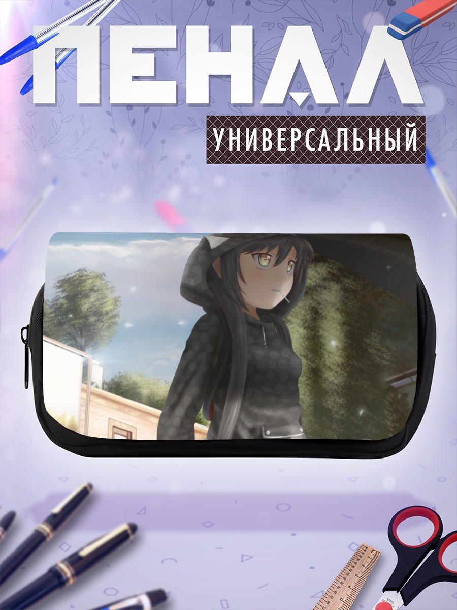 Пенал-косметичка Лилит Паркер в худи