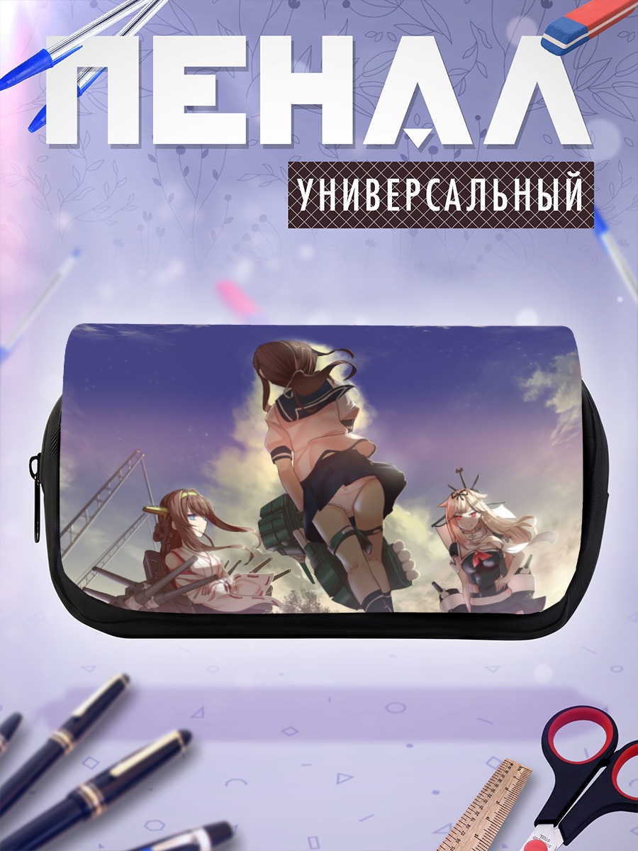 Пенал-косметичка Фубуки и подруги