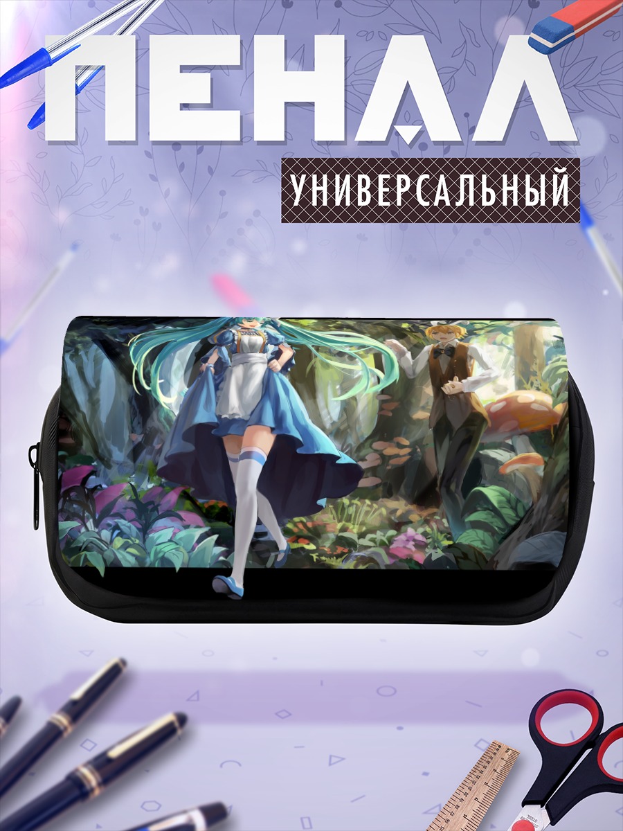 Пенал-косметичка Мику Хацунэ в Стране чудес