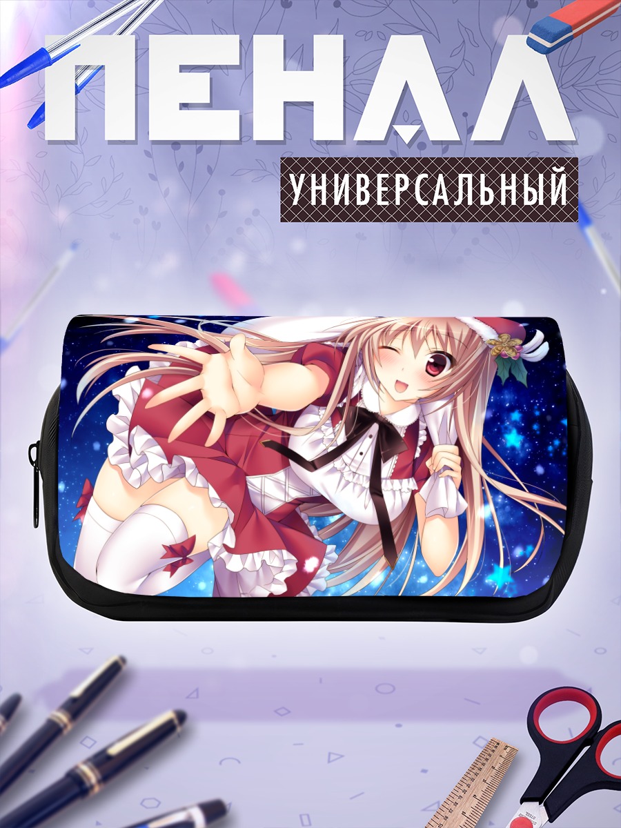 Пенал-косметичка Нанасэ Таканаши в новогоднем
