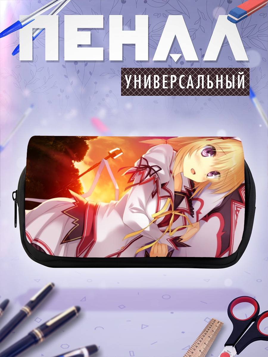 Пенал-косметичка Чихару Ичикура в лучах