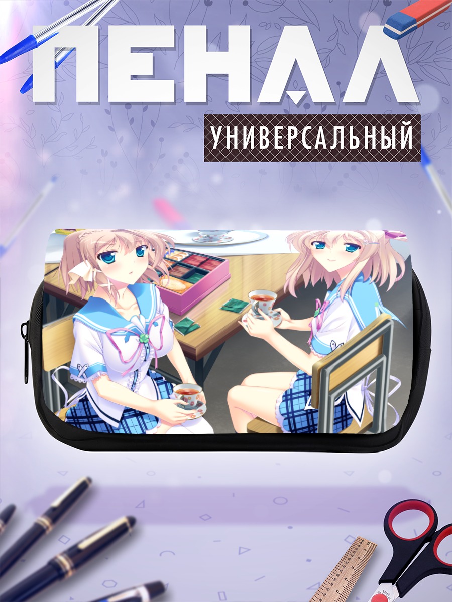 Пенал-косметичка Сузука и Юука за чаем