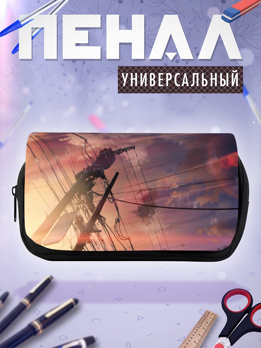 Пенал-косметичка Вечер двенадцати лун