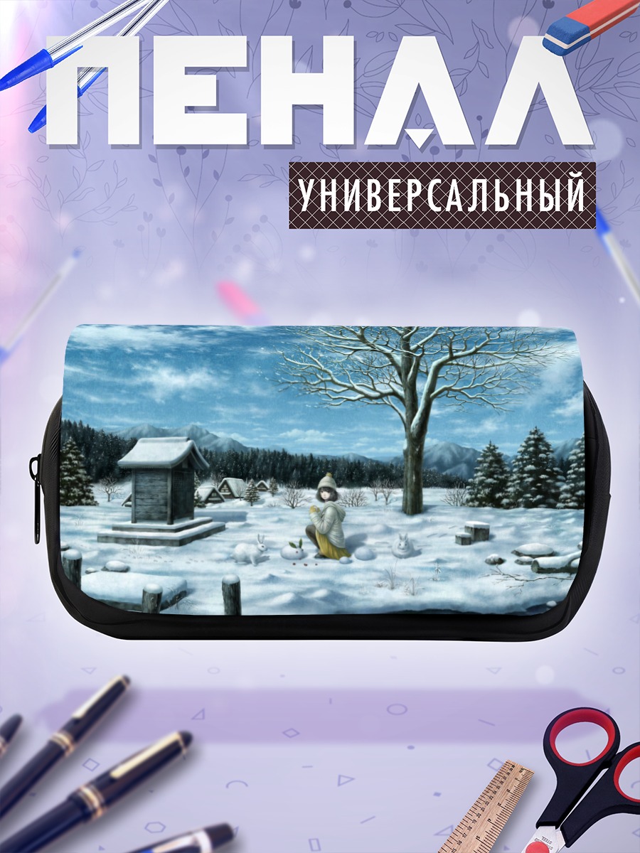Пенал-косметичка Кролик в снегах