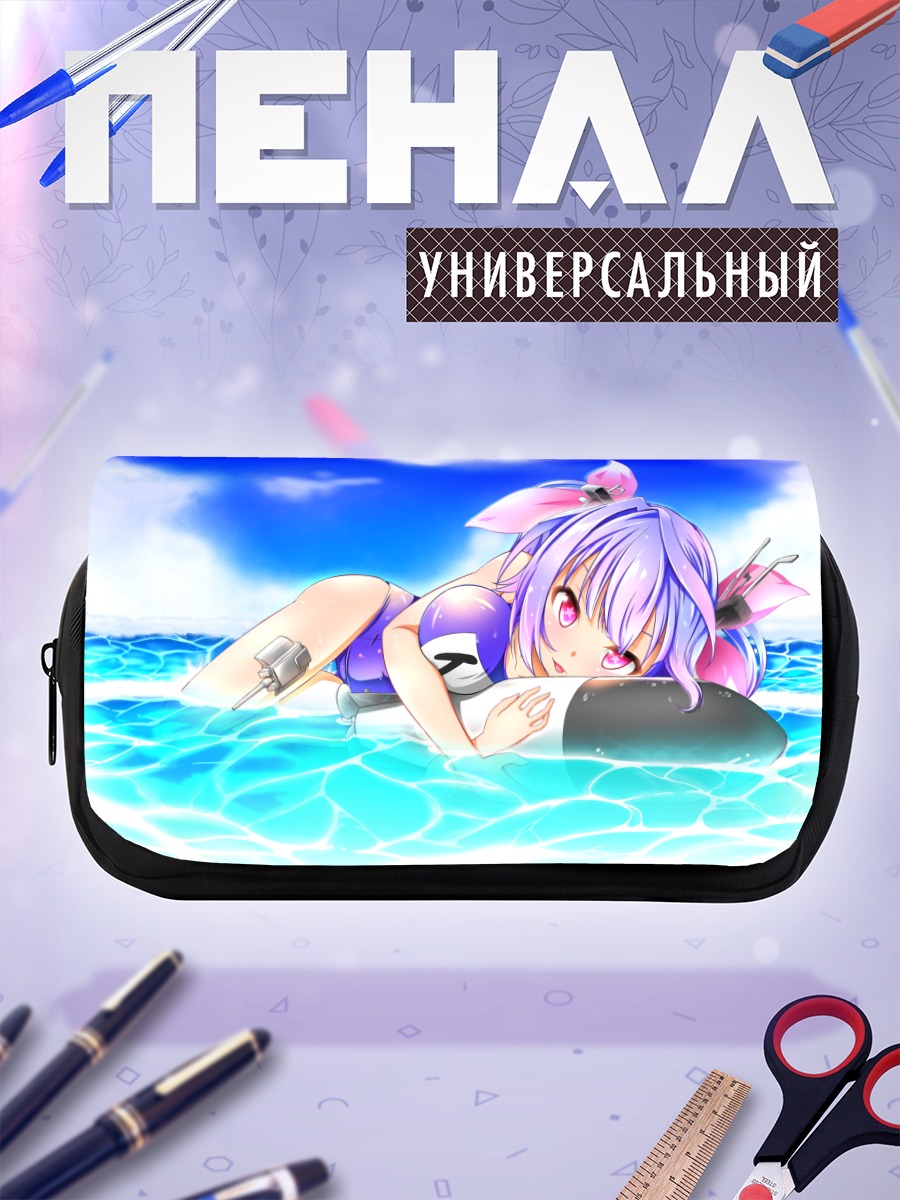 Пенал-косметичка И-19 на пляже