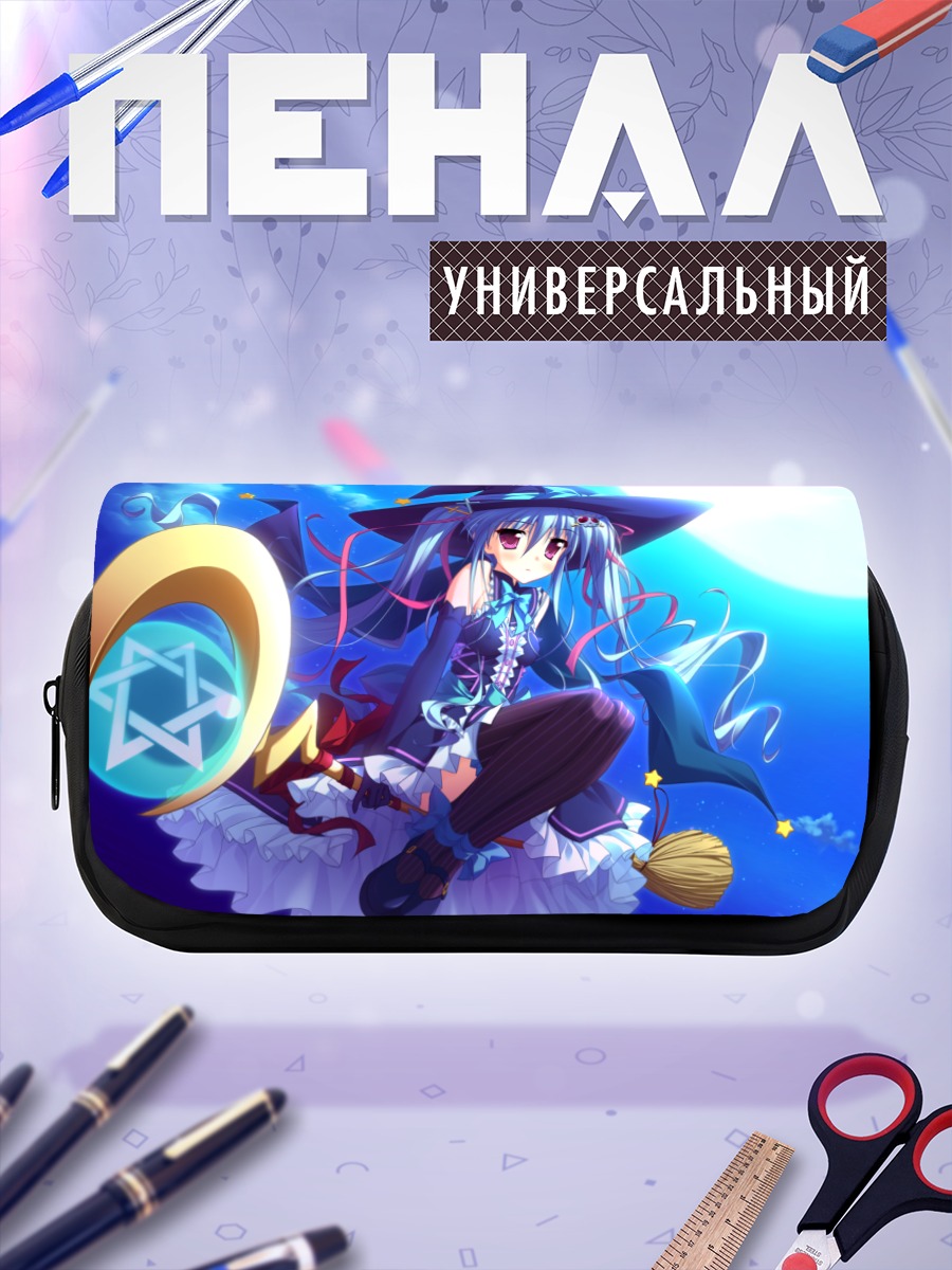 Пенал-косметичка Руруна с метлой