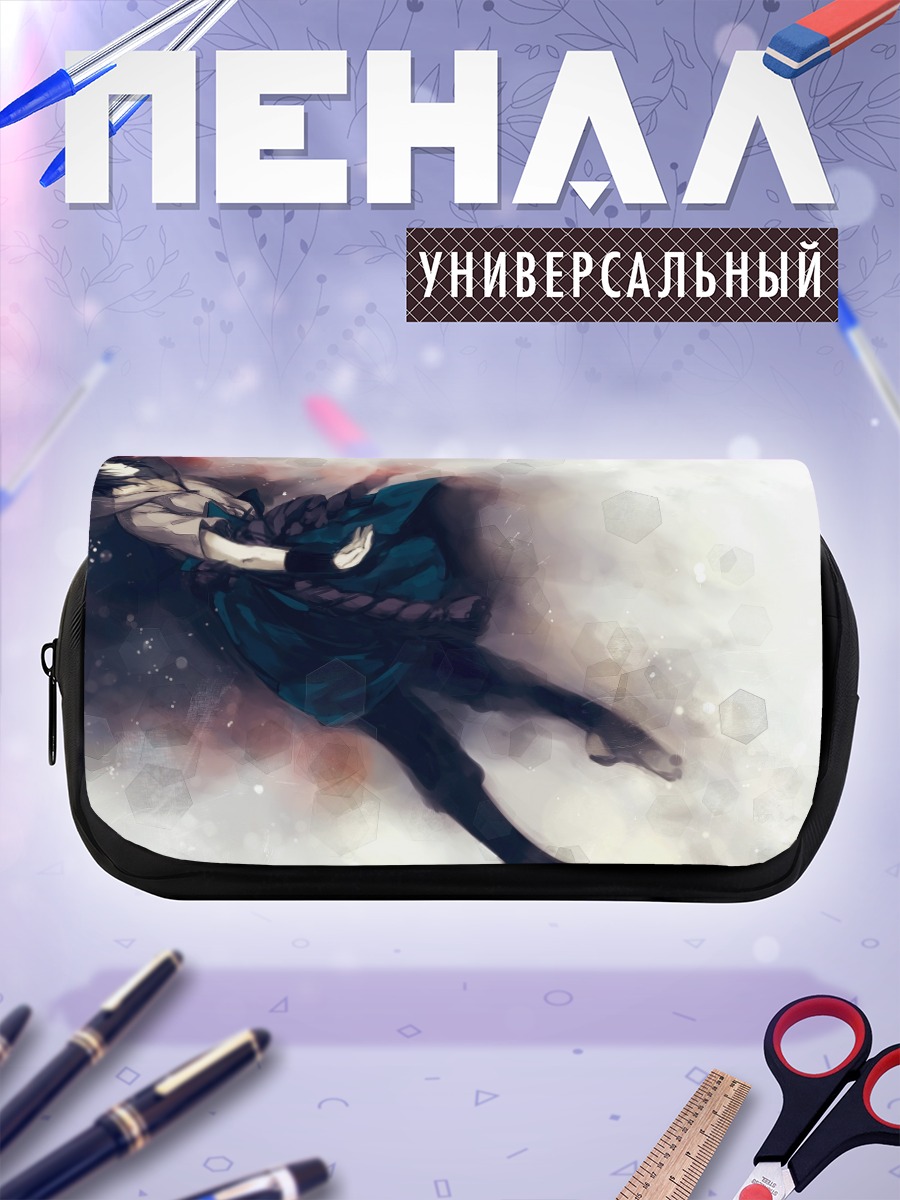 Пенал-косметичка Саске Учиха в бою