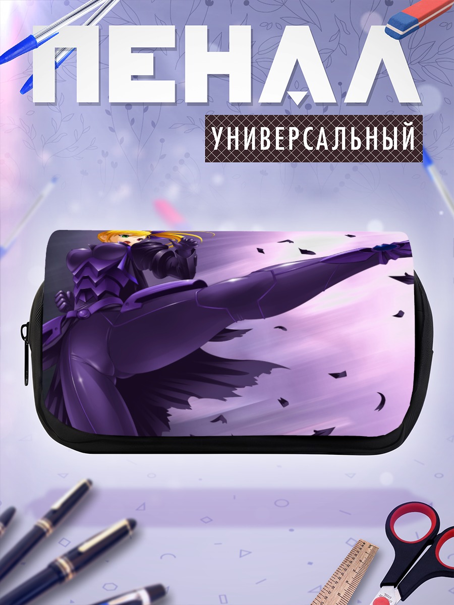 Пенал-косметичка Вивио Такамачи в бою