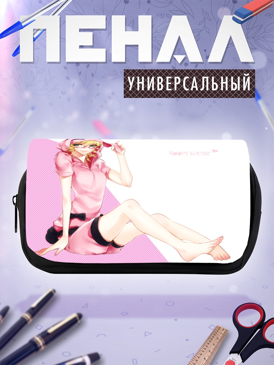 Пенал-косметичка Барнаби Брукс в пижаме