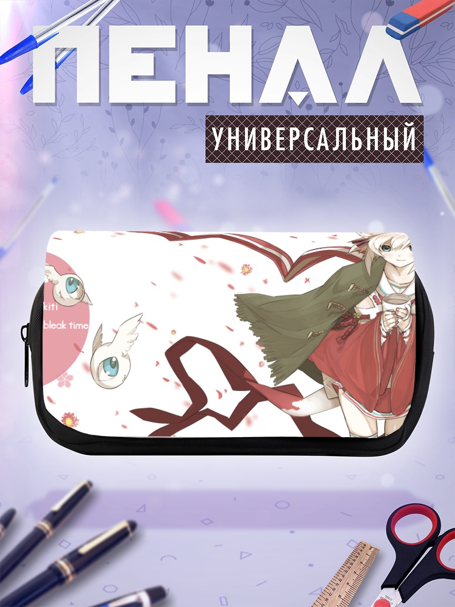 Пенал-косметичка Беловолосая девушка с ушками