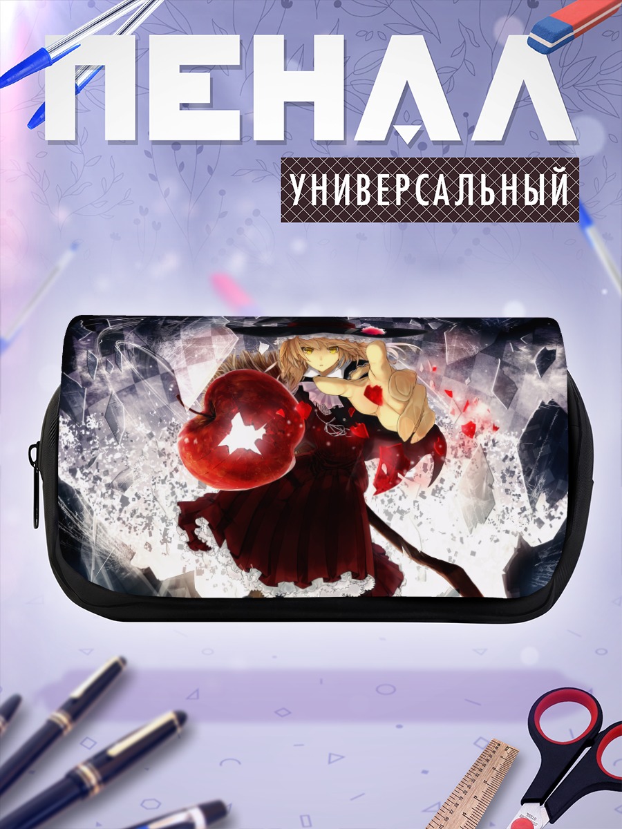 Пенал-косметичка Мариса Кирисаме в осколках