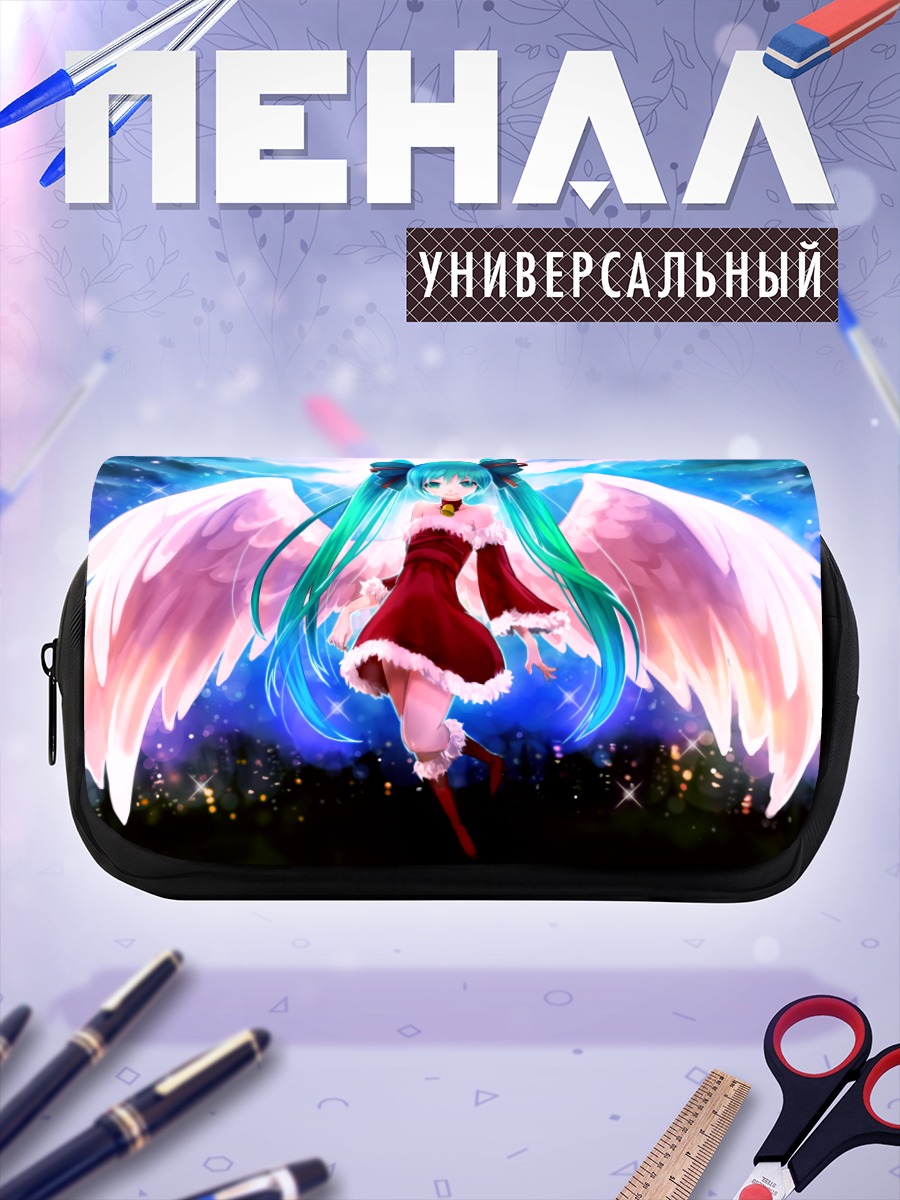 Пенал-косметичка Мику Хацунэ ангел