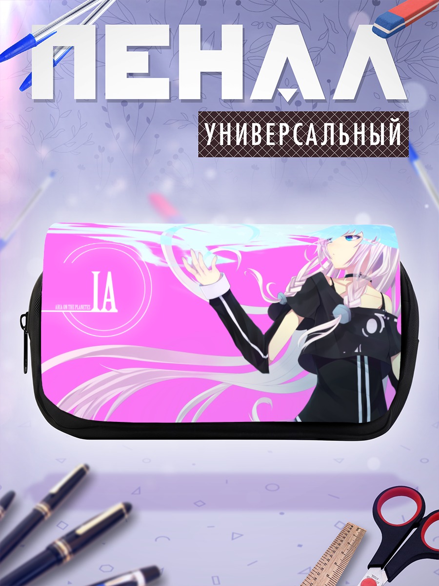 Пенал-косметичка Иа в сиянии