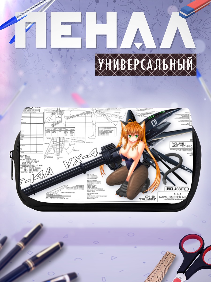 Пенал-косметичка Девушка с пушкой