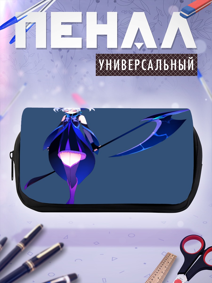 Пенал-косметичка Девушка с косой
