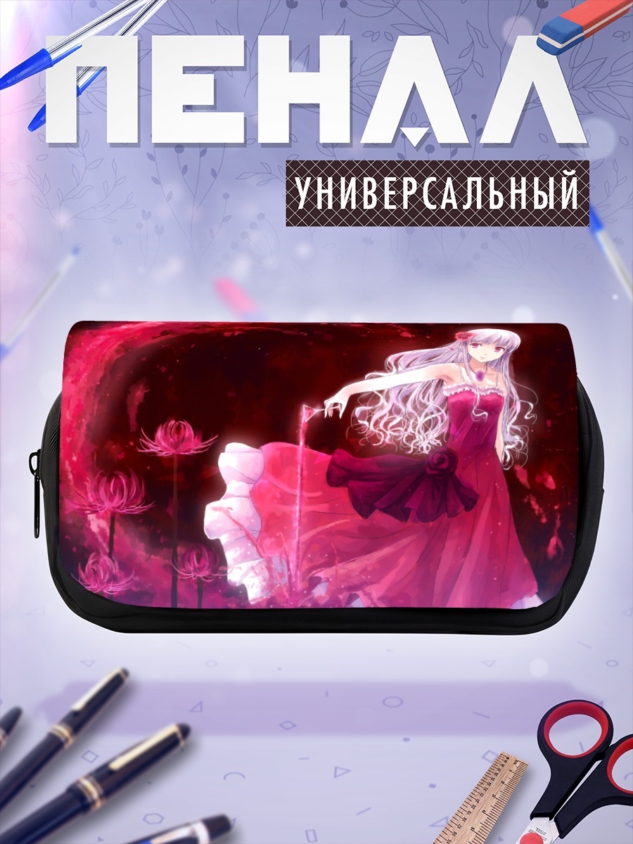 Пенал-косметичка Девушка в красном