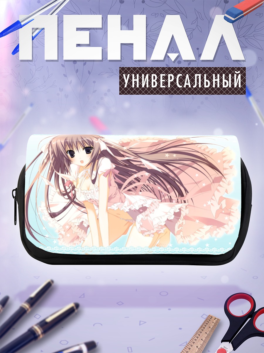 Пенал-косметичка Девушка в платье