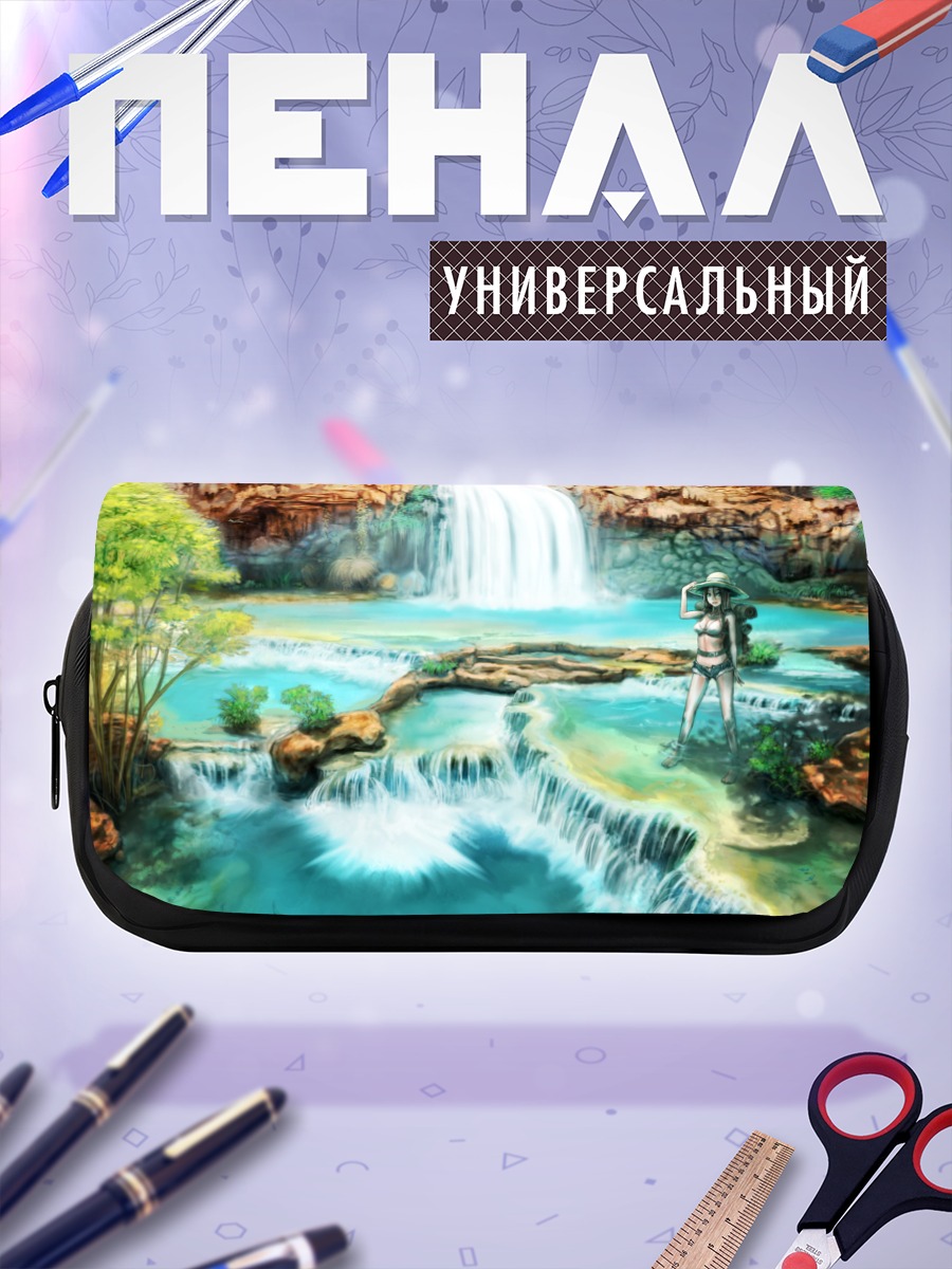 Пенал-косметичка Летний водопад