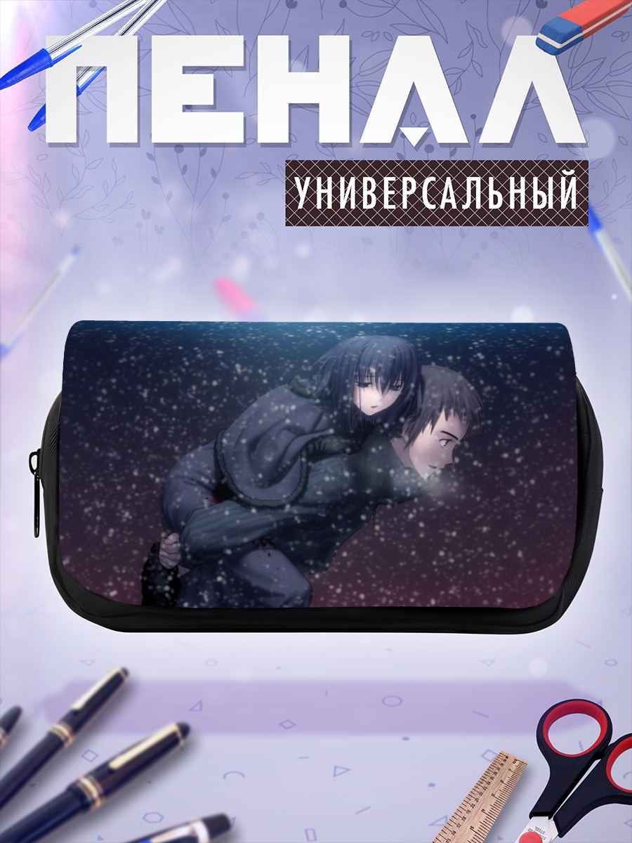 Пенал-косметичка Алис Куонджи в снегу