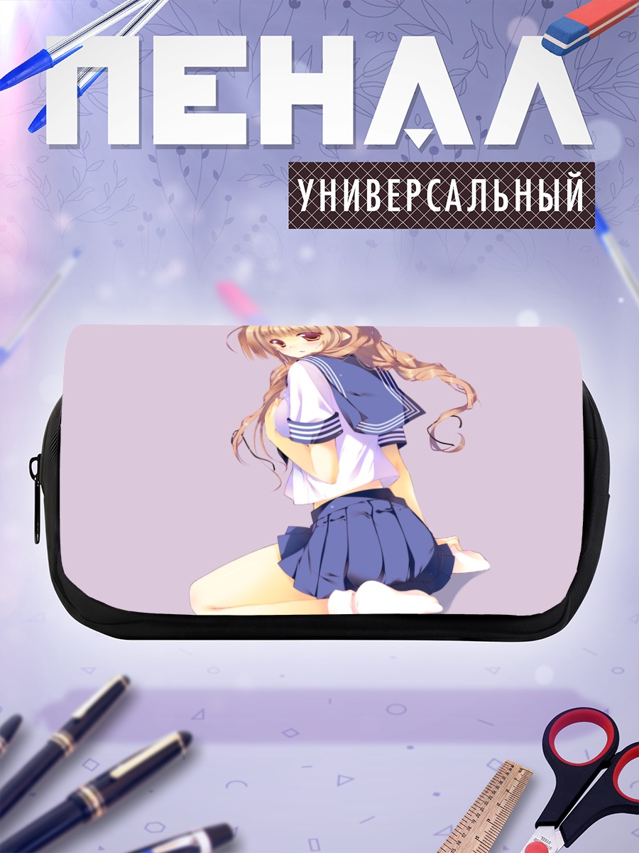 Пенал-косметичка Нако Ошимизу в форме