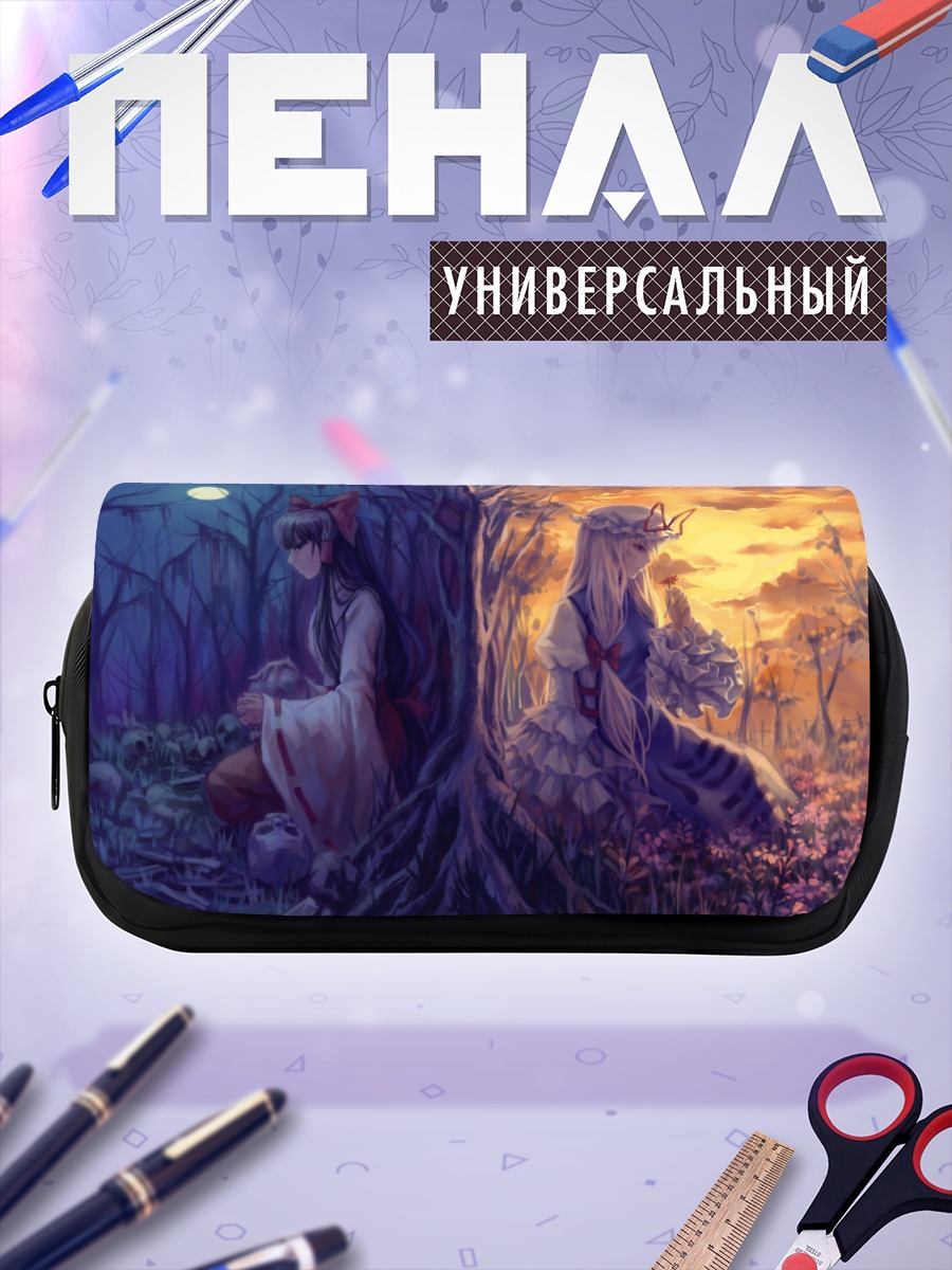 Пенал-косметичка Рейму Хакурэй и Юкари Якумо