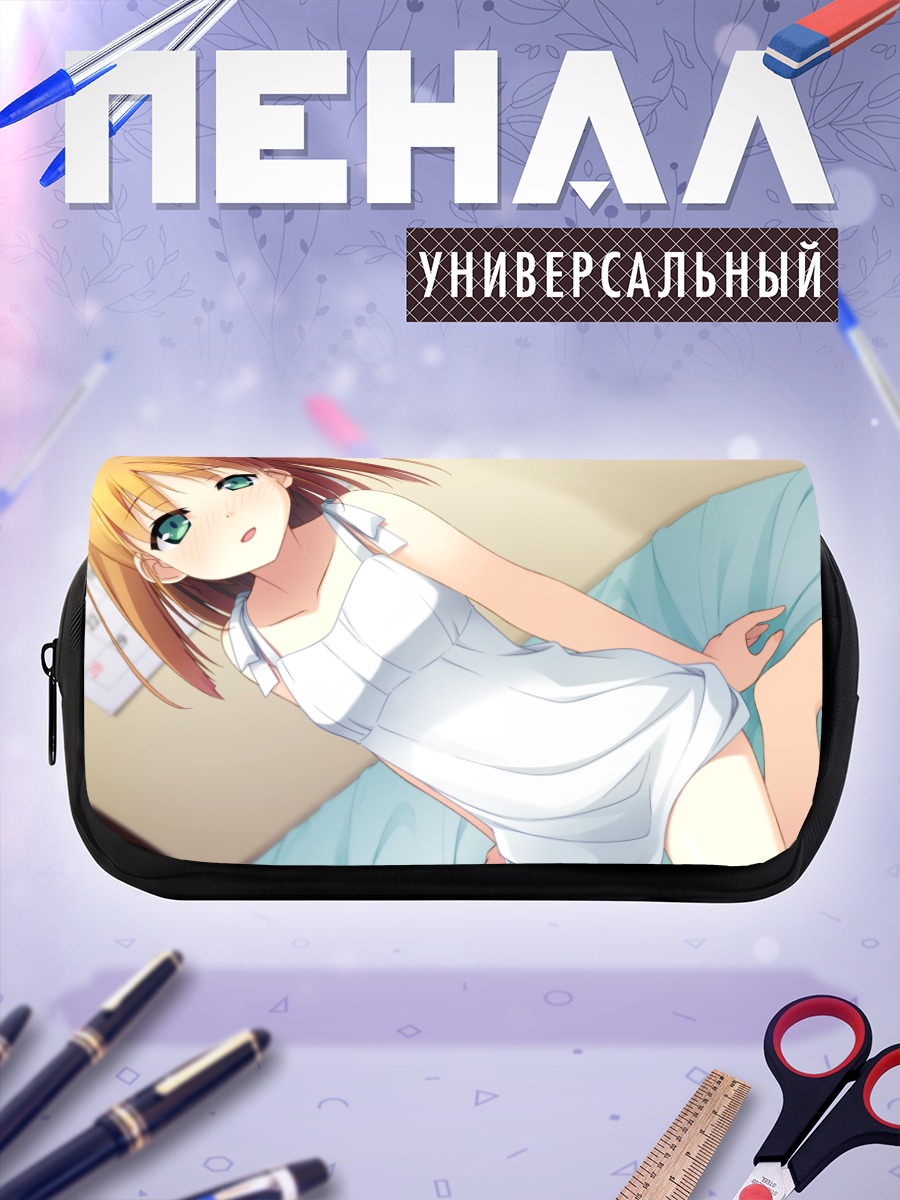 Пенал-косметичка Юхи Минагава в платье