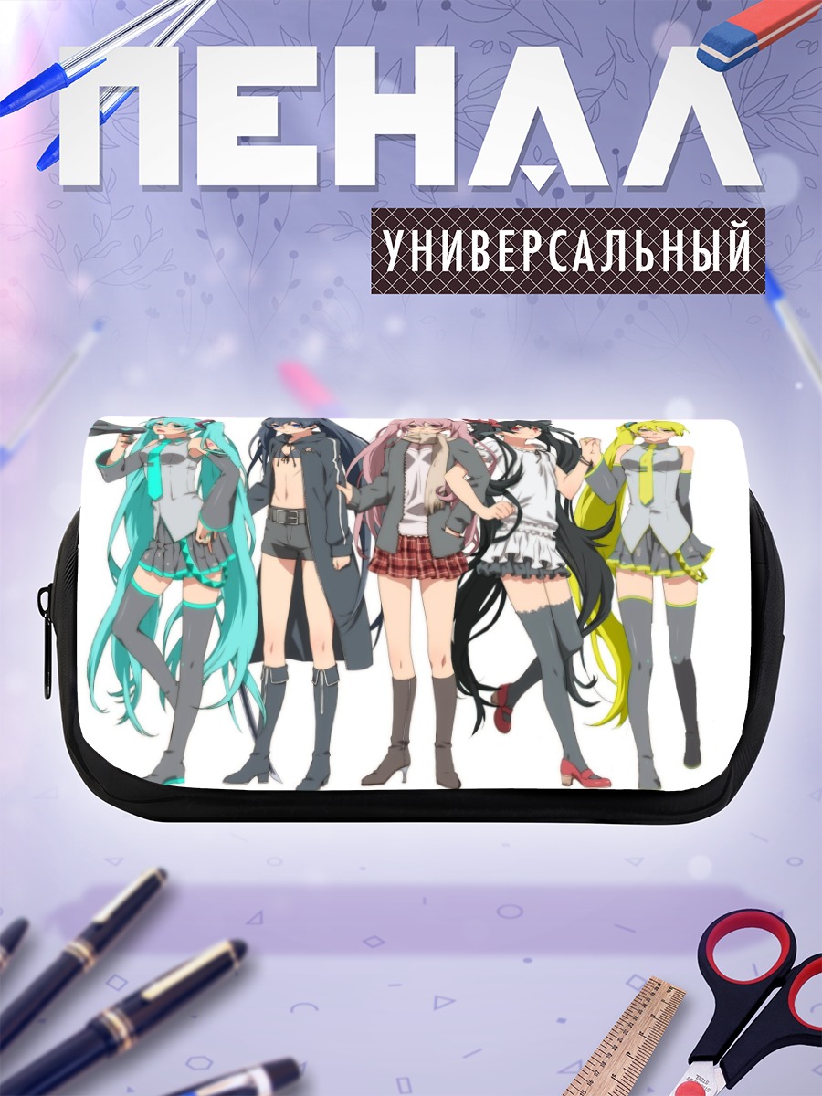 Пенал-косметичка Мику Хацунэ и подруги