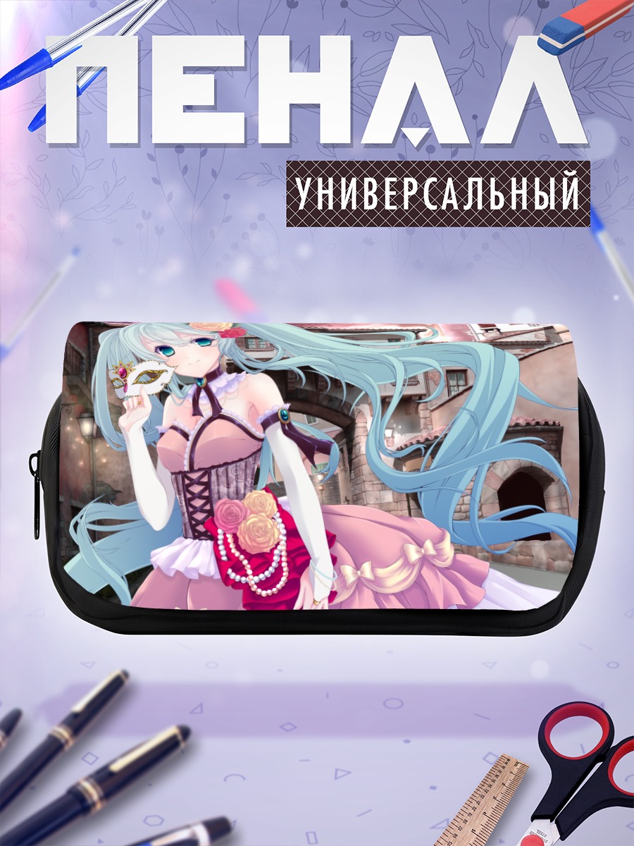Пенал-косметичка Мику Хацунэ в платье