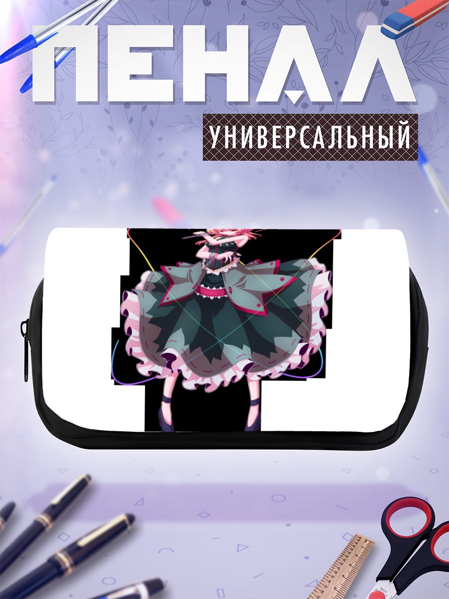 Пенал-косметичка Алиса Маргатройд с микрофоном