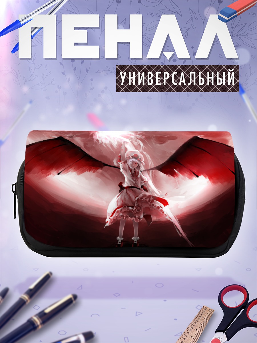 Пенал-косметичка Ремилия Скарлет в лунном свете