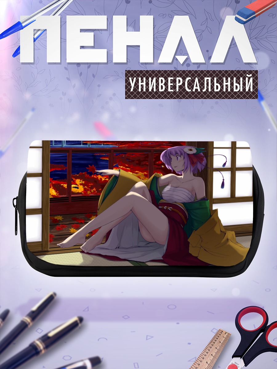 Пенал-косметичка Санаэ Кочия в кимоно