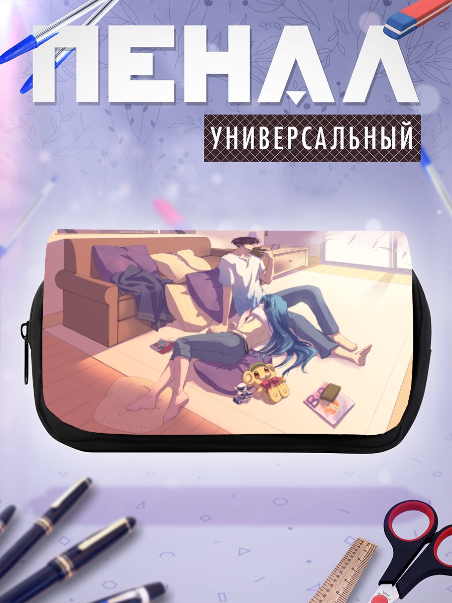 Пенал-косметичка Чидори Канаме и Сосукэ