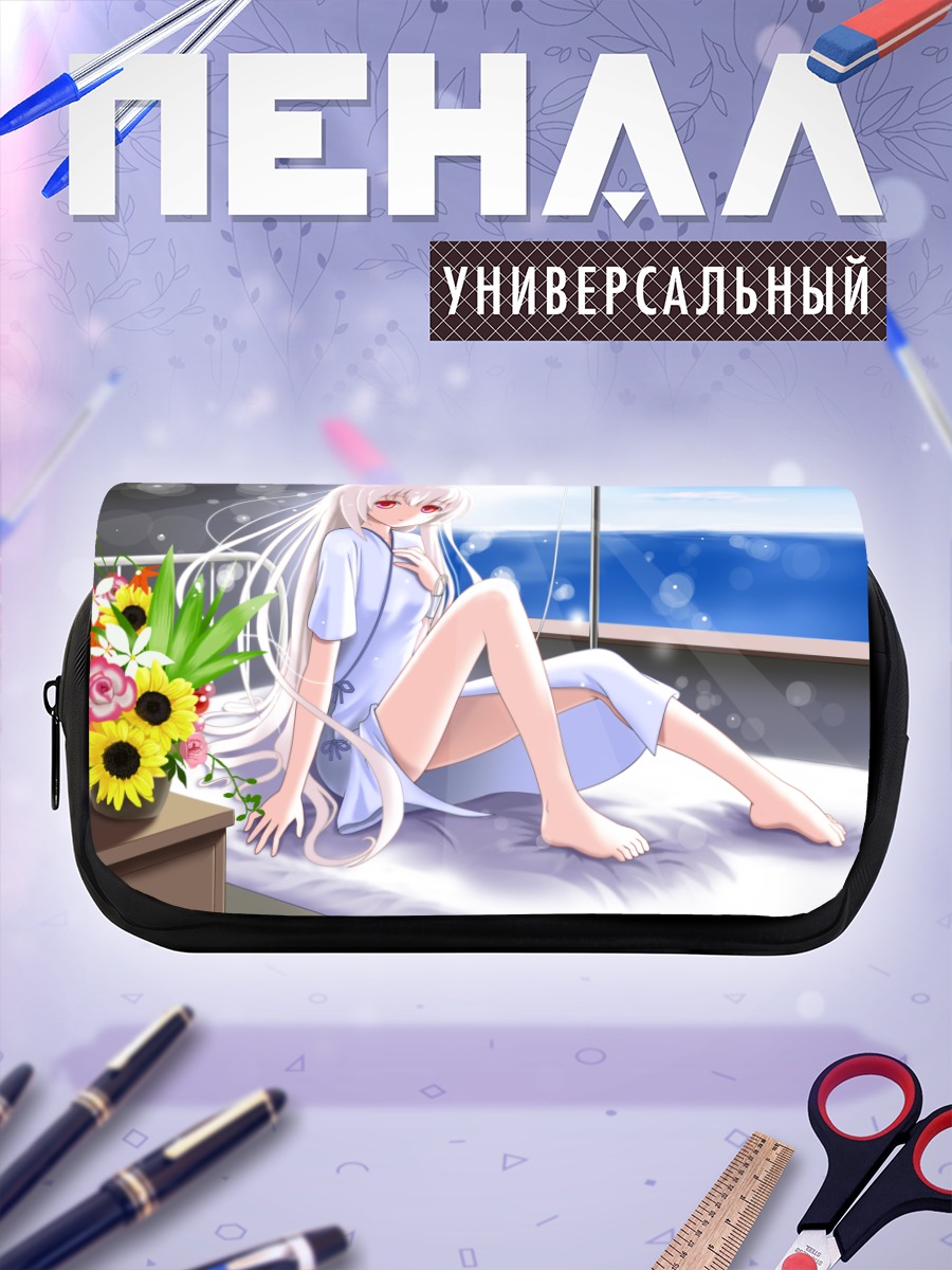 Пенал-косметичка Лука Мегуринэ у окна
