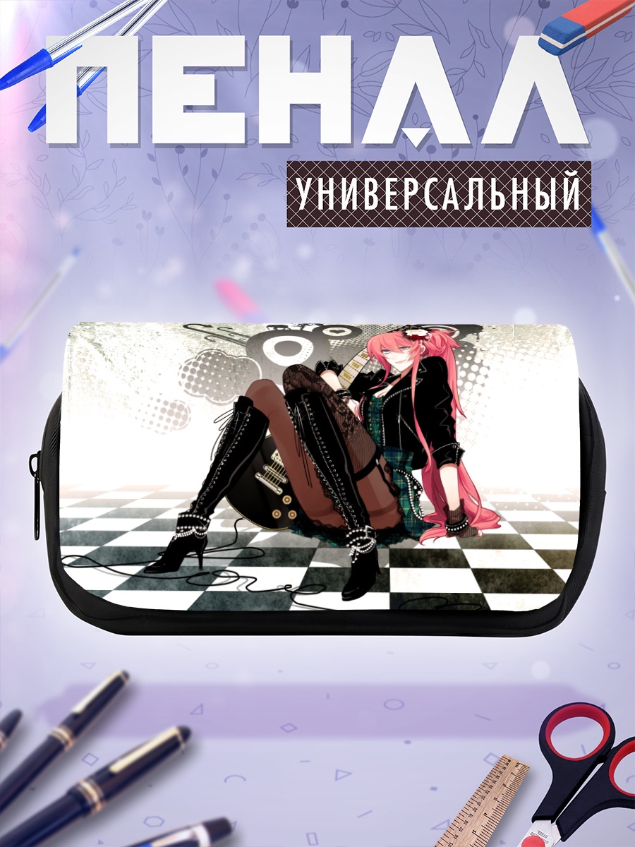 Пенал-косметичка Лука Мегурин с гитарой