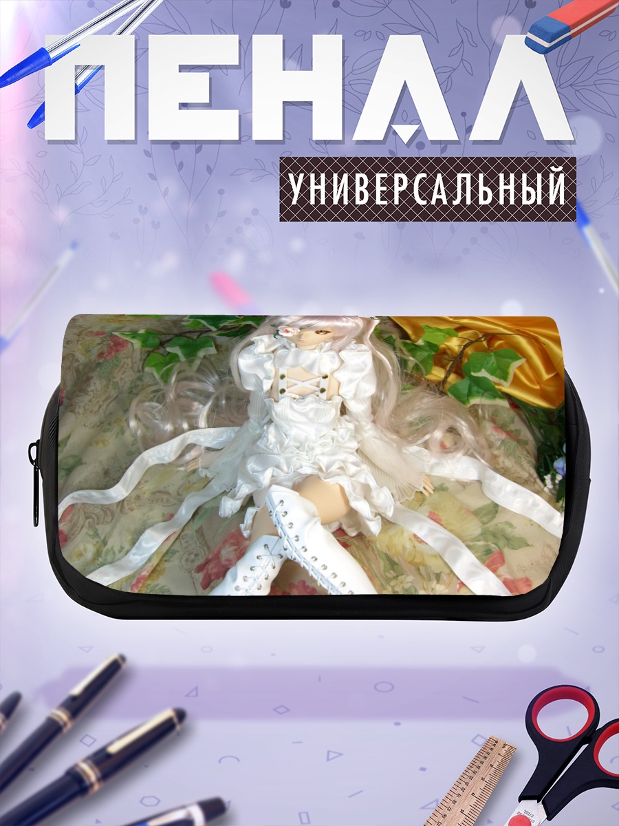 Пенал-косметичка Кира Кишо в белом