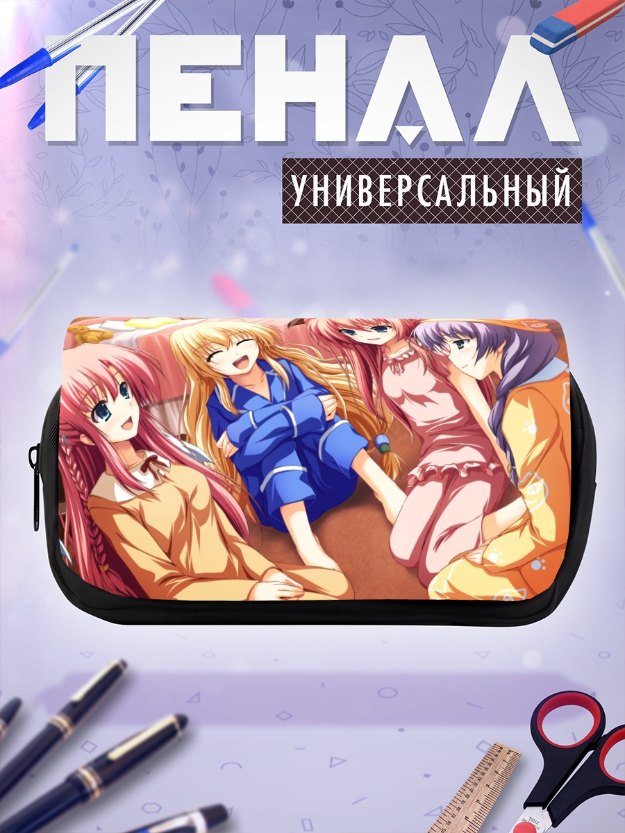 Пенал-косметичка Таэ Кураяшики и подруги