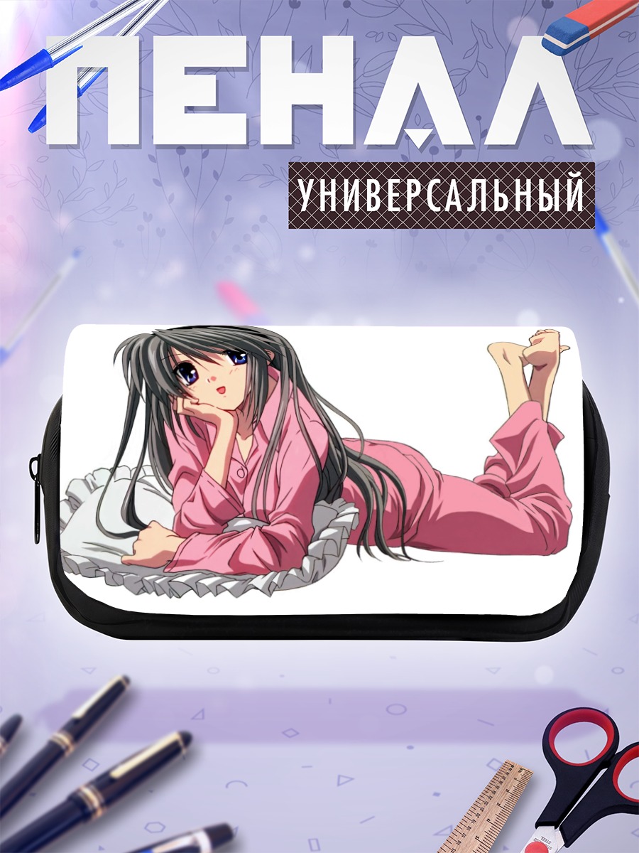 Пенал-косметичка Томоё Сакагами в пижаме