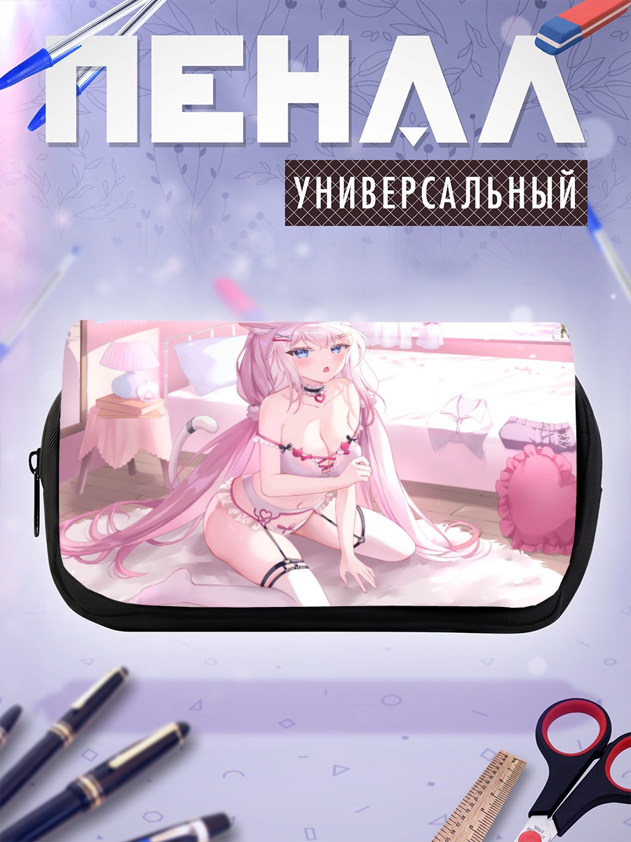 Пенал-косметичка Кошкодевочка в цветах