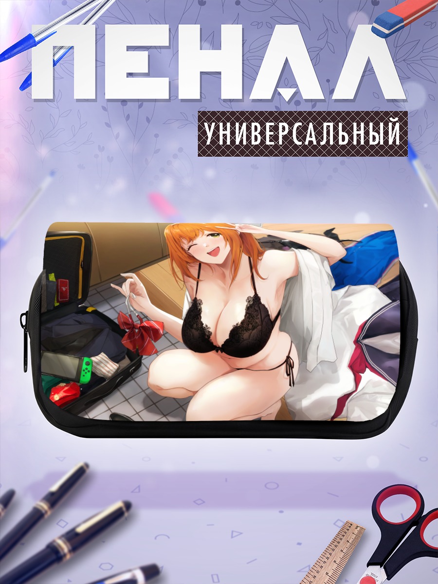 Пенал-косметичка Девушка в белье