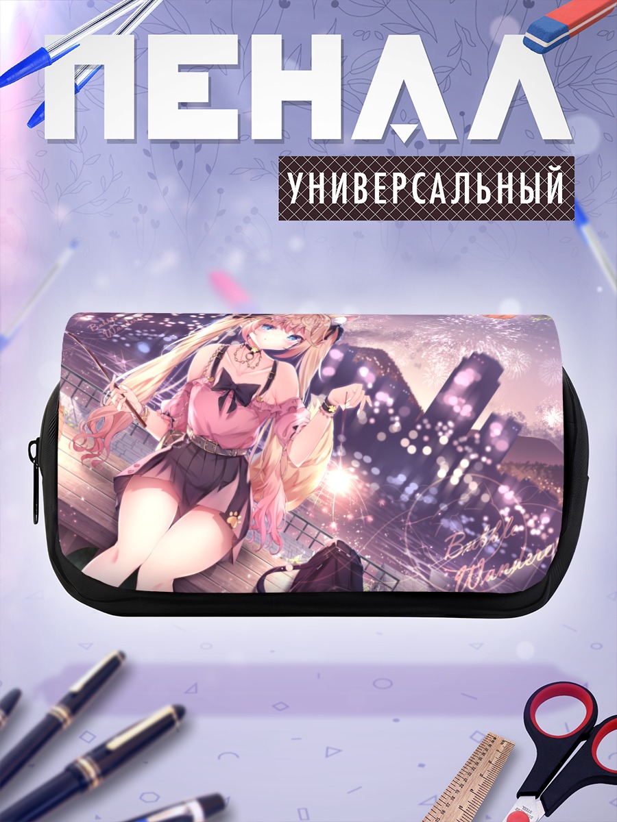 Пенал-косметичка Девушка в городе